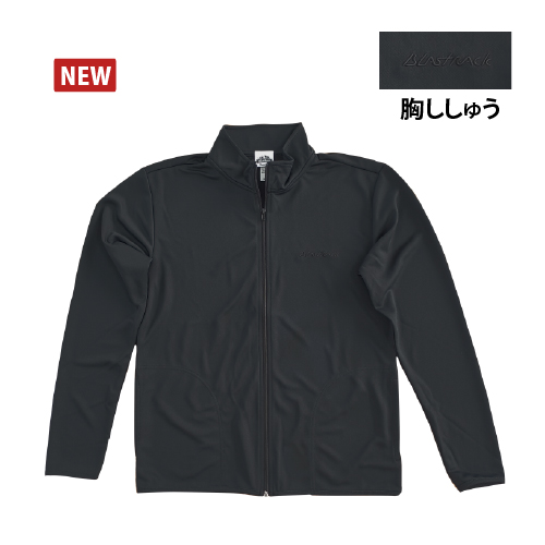 4.4jacket